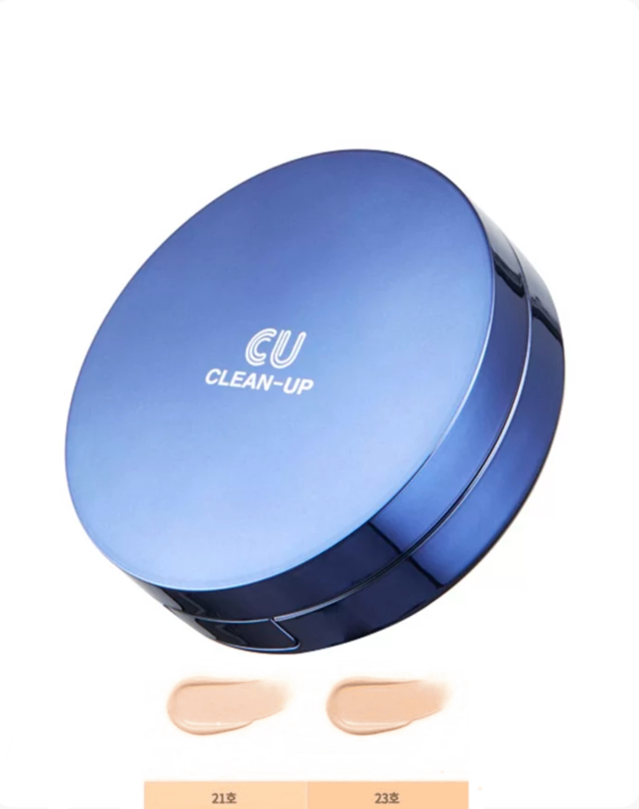 Інноваційний кушон зі змінним блоком (21 тон) Clean-Up Skinfit Cushionpact No.21 SPF 50+ PA+++