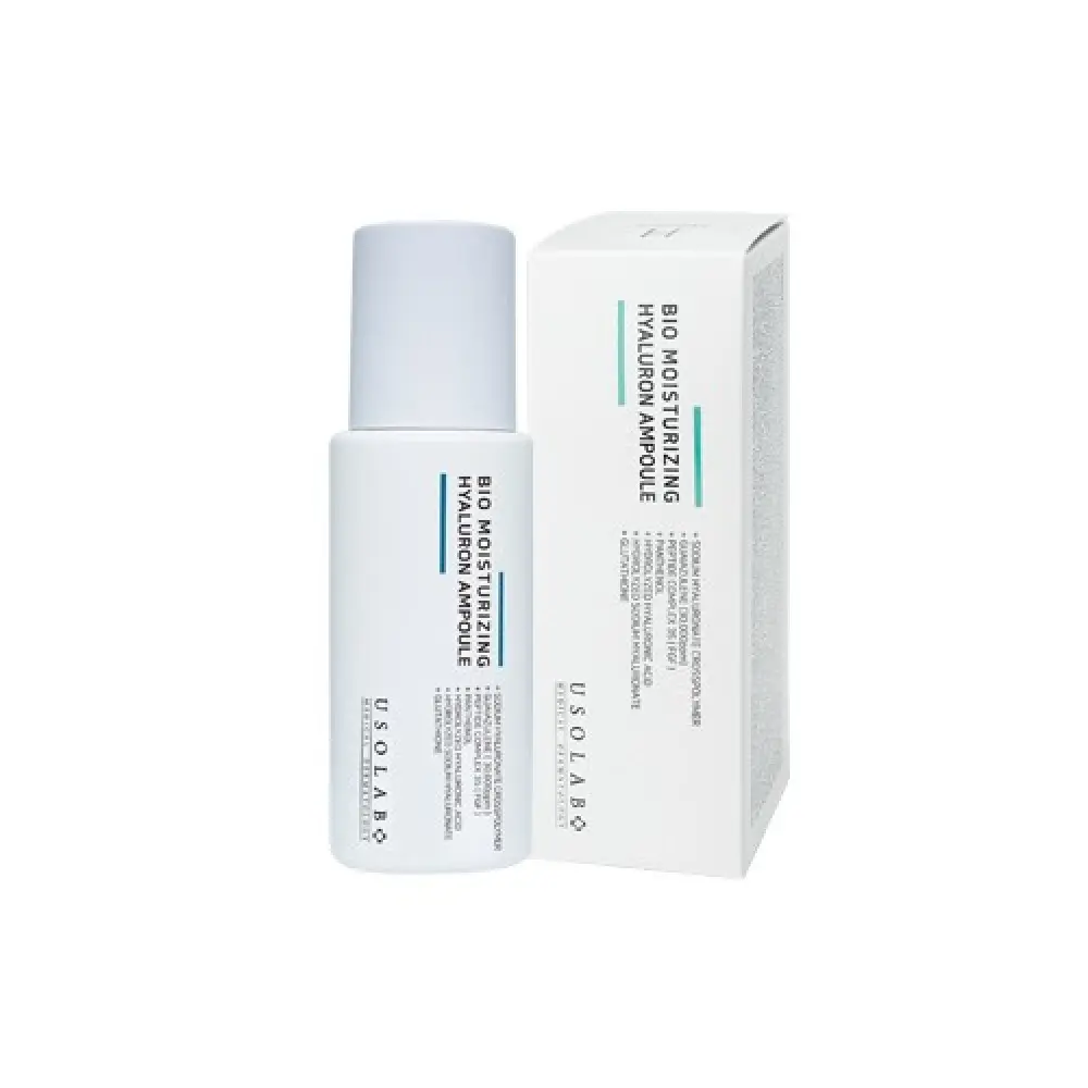 Зволожуюча, заспокійлива та омолоджуюча сироватка Bio Moisturizing Hyaluron Ampoule 50мл
